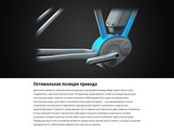 Электровелосипед Cube Town Hybrid PRO 400