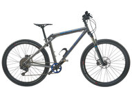 Электровелосипед RLE Highland XT