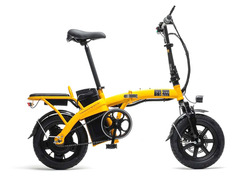Furendo E-S8 300 GT