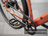 Электровелосипед MOKWHEEL Flint Pro (синий)